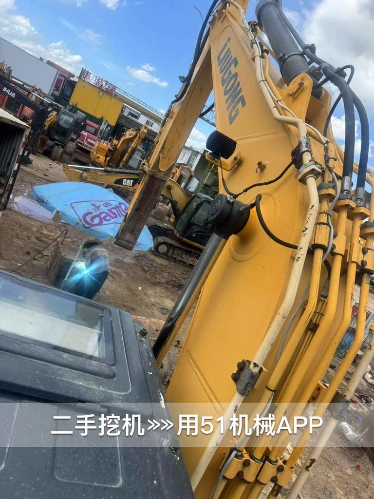 51机械